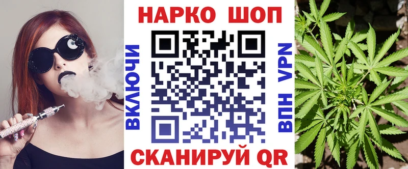 Как найти закладки Котово Марихуана Кокаин Галлюциногенные грибы ГАШ