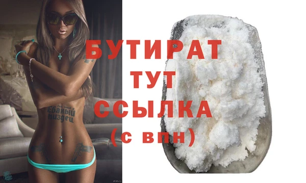 гашиш Медвежьегорск