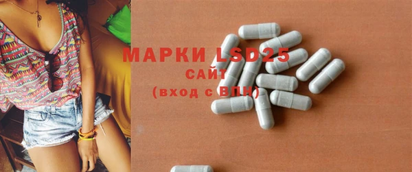 гидропоника Магадан