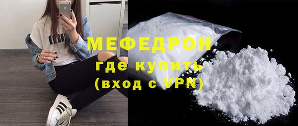 гидропоника Магадан