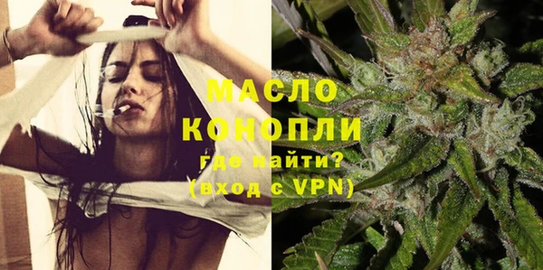 гидропоника Магадан