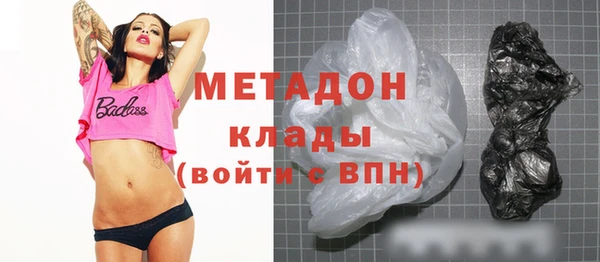 гидропоника Магадан