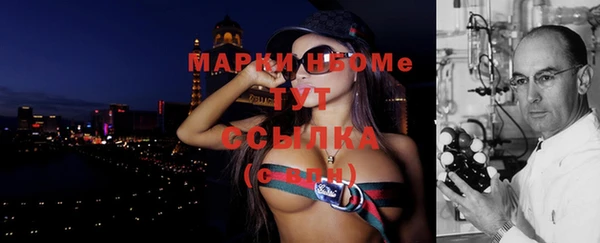 кокаин перу Липки