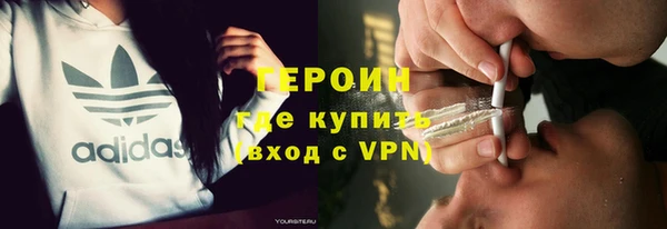 гидропоника Магадан