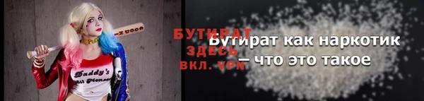 гидропоника Магадан