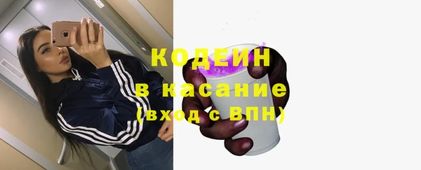 гашиш Медвежьегорск