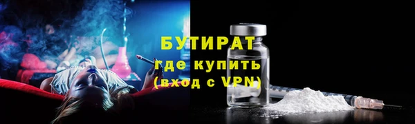 PSILOCYBIN Дмитриев