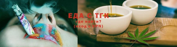 гидропоника Магадан