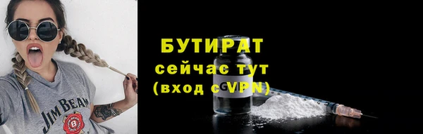 гидропоника Магадан