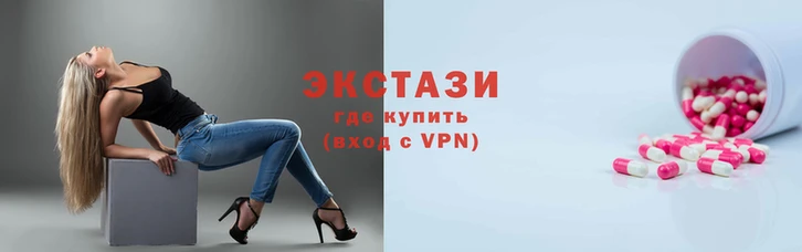 гидропоника Магадан
