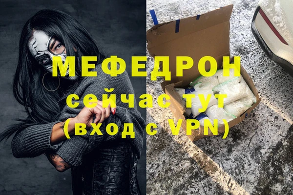 СК Лиски