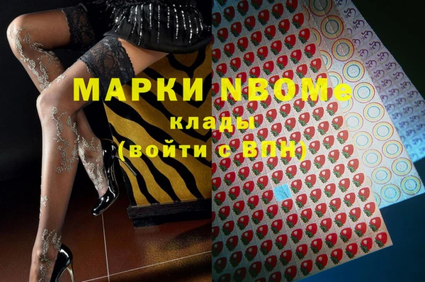 гидропоника Магадан