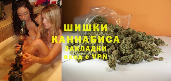 метамфетамин Майский