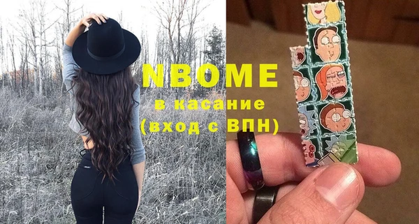 гидропоника Магадан
