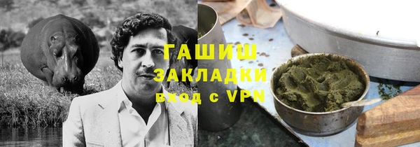 гидропоника Магадан