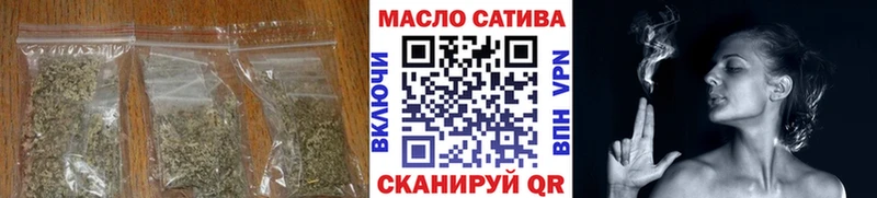 Дистиллят ТГК вейп  Котово 