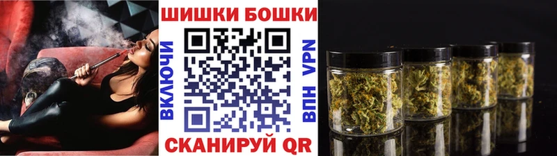 OMG ONION  Котово  Шишки марихуана SATIVA & INDICA  купить наркоту 